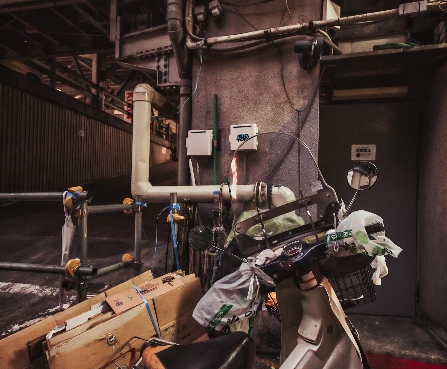 pexels-photo-1716271